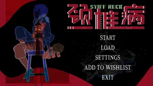 Hyper stylized Start screen. showing someone sitting on a stool with a doll in their hand. 